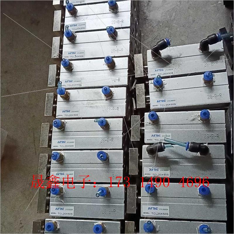 亚德客气缸TCL20X50S【询价产品】