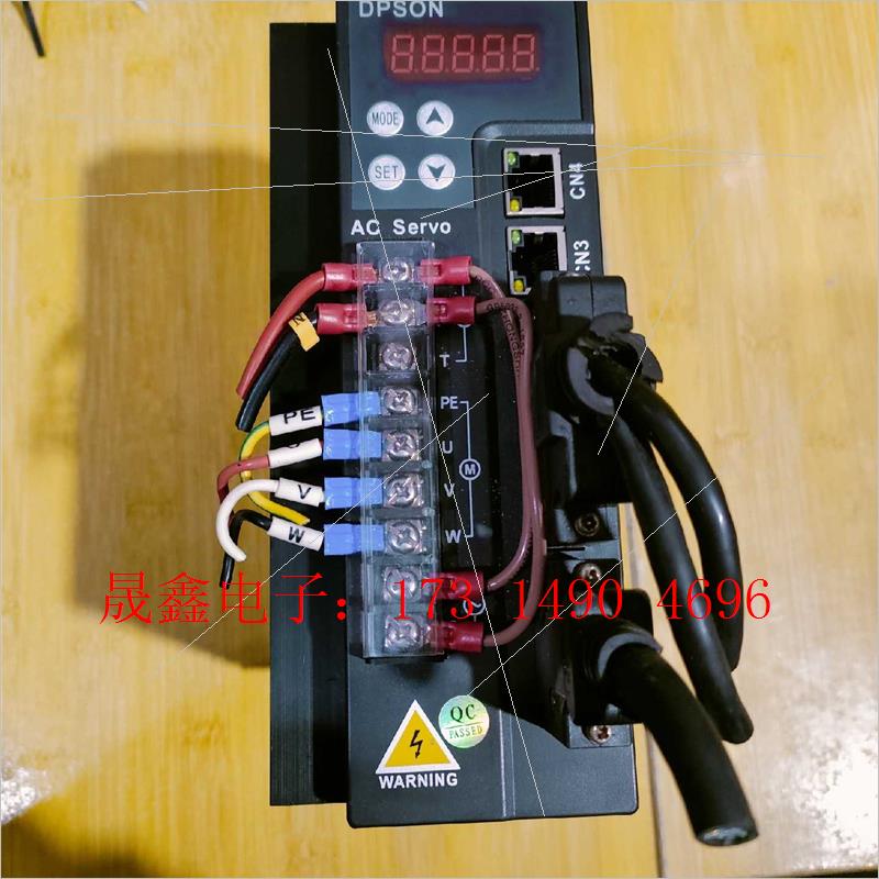 DPSON()1.5kw伺服驱动器,【询价产品】