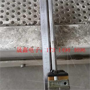 询价产品 日本进口SNK 产 两根一起 H20长940mm滑杆一个滑块