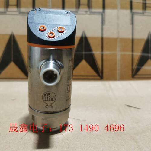 PN7071,易福门,压力传感器【询价产品】