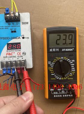 嘉准导轨式电源FP300D-24MDA 300W【询价产品】