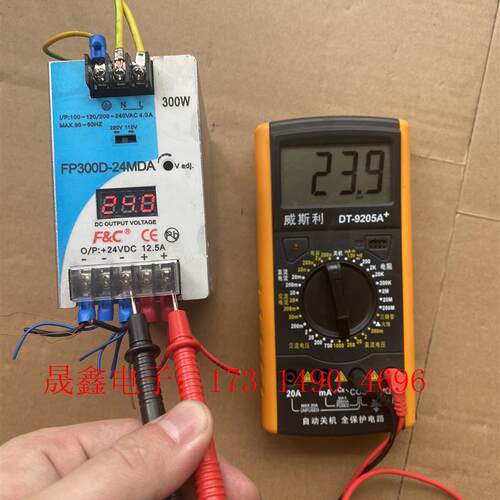 嘉准导轨式电源FP300D-24MDA 300W【询价产品】