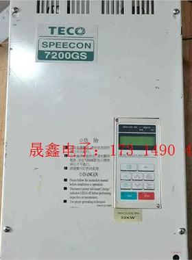 东元变频器7200GS 30KW,380V 不错 如图【询价产品】