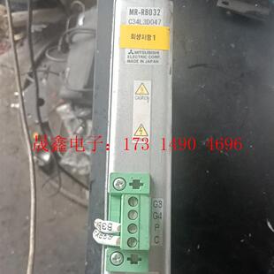 三菱原装刹车电阻 MR-RB032,现货拍摄,,【询价产品】