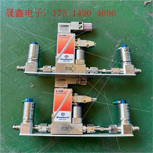 Bronkhorst气体质量流量控制器RUR-007F议【询价产品】