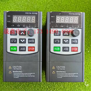 欧陆变频器1.5KW 口罩机 询价产品 EV510H一0015C一T4