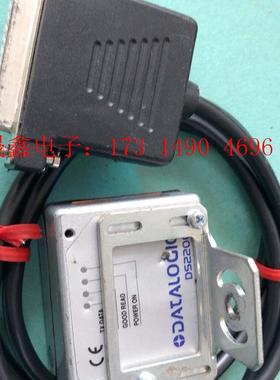 DATALOGIC DS2200-2110 SH2348 激【询价产品】