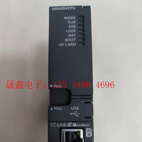 mitsubishi q06udv三菱Q06udvcpu 现【询价产品】