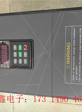 爱德利变频器 AE2-4T0150G/0185P【询价产品】