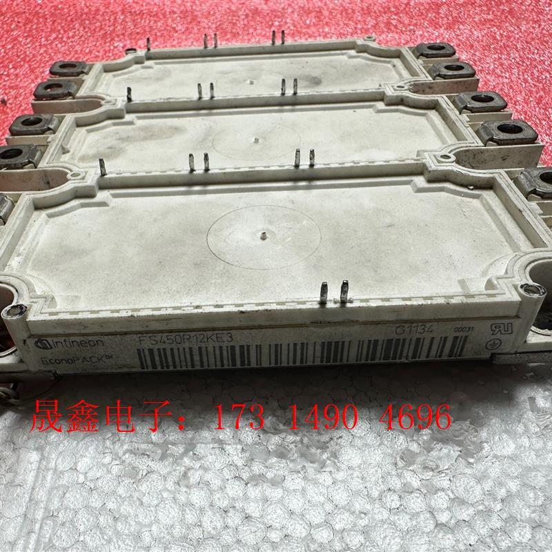 FS450R12KE3 螺丝垫片下面破一处 已拍 少几个螺丝【询价产品】