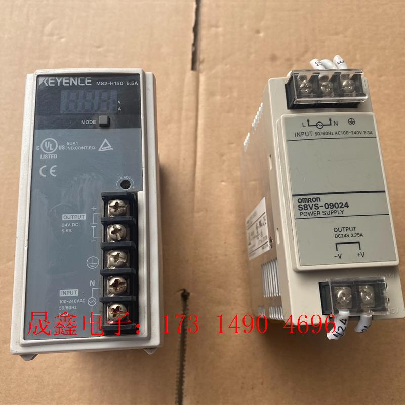 基恩士 欧姆龙 电源MS2-H150 S8VK-09024【询价产品】
