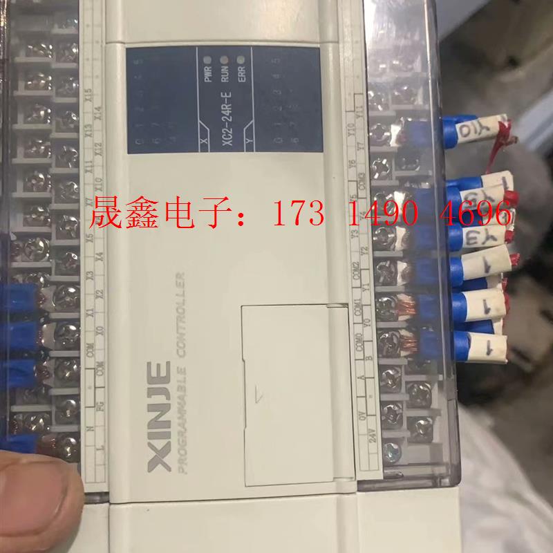 信捷PLC-XC2-24R-E 一个 好 功能正常【询价产品】