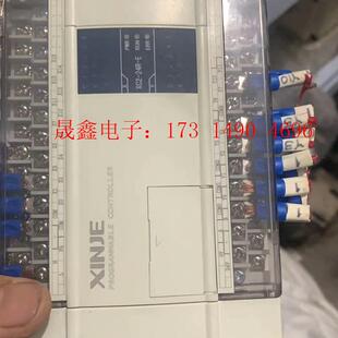 信捷PLC 24R 功能正常 询价产品 好 XC2 一个