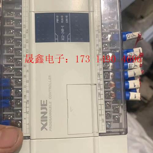 信捷PLC-XC2-24R-E 一个 好 功能正常【询价产品】