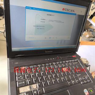 电脑 Sunrise 5082 懂得来 询价产品 软件 Tecan