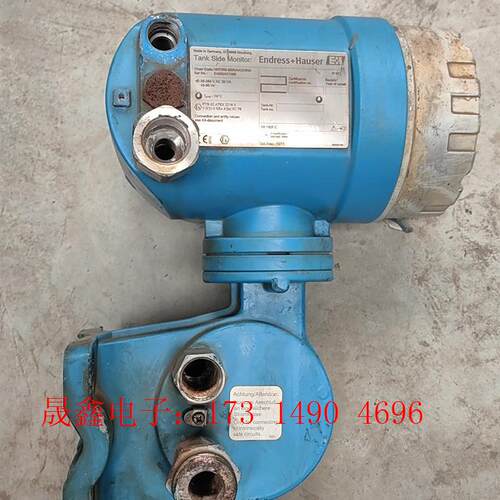 E+H罐旁液位计NRF590【询价产品】