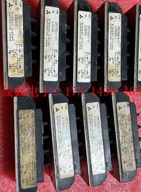 QM30DX-H  QM50DX-H MEK200-02DA【询价产品】
