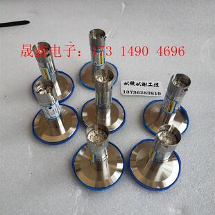 00060如图 MKS 355001 询价产品