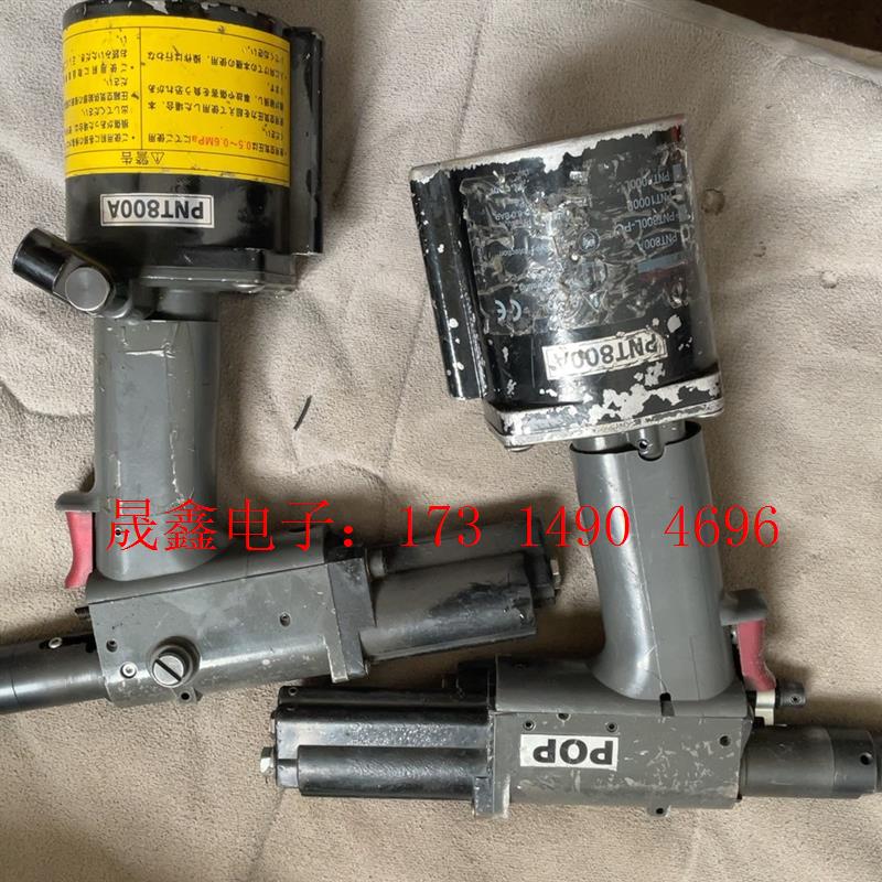 日本POP PNT800B拉柳枪 气动柳螺母枪 换代拆下 现【询价产品】