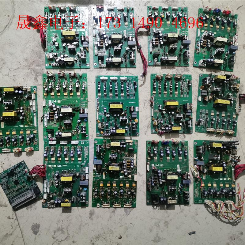 众辰H3400 H6400 H6400A  H6400S Z【询价产品】
