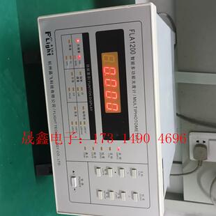 询价产品 Fla1200 成 通电正常 智能多功能光度计 网上片