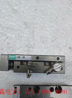 原装CKD滑盖气缸LCM6-10R配件两个,很好,无【产品【询价产品】