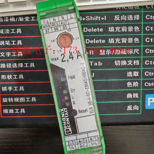 菲尼克斯安全继电器ELR H5-I-SC-230AC/500【询价产品】