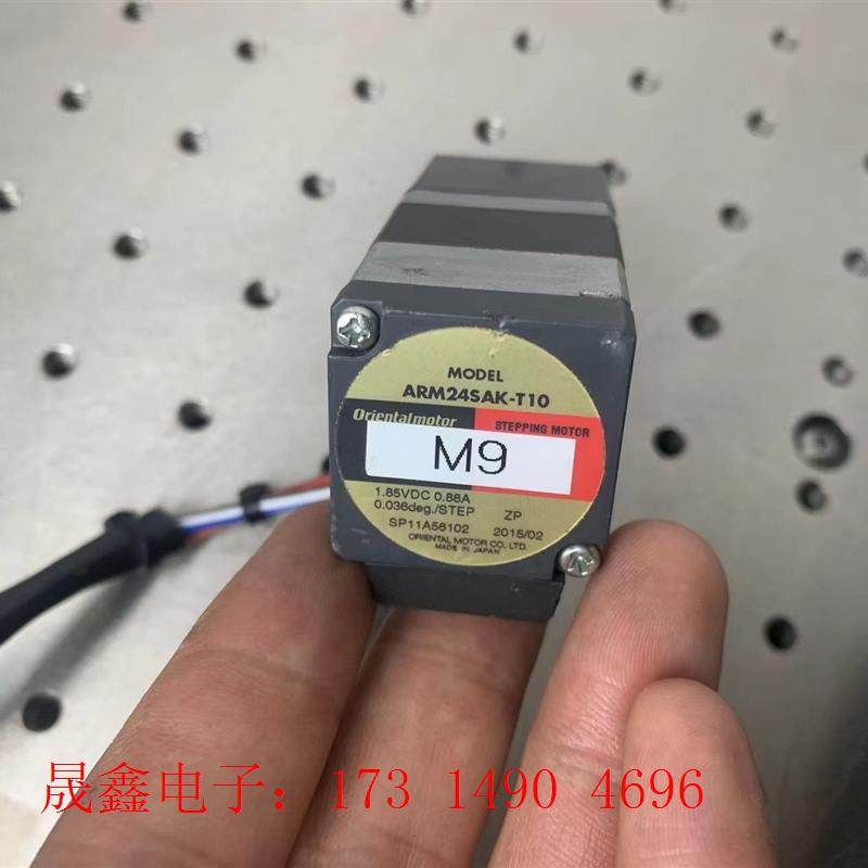 东方28闭环步进电机 减速电机步距角0.036Deg/R,型【询价产品】