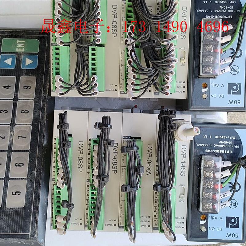 台达 DVP-14SS DVP-06XA DVP-08SP【询价产品】