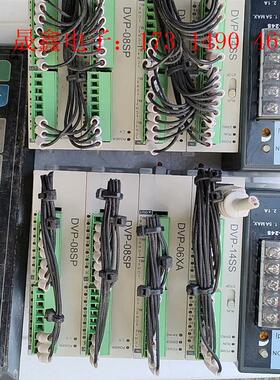 台达 DVP-14SS DVP-06XA DVP-08SP【询价产品】