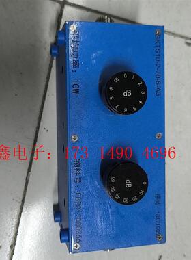 华湘shx  可调衰减器    GKTS、10-2-70-6【询价产品】