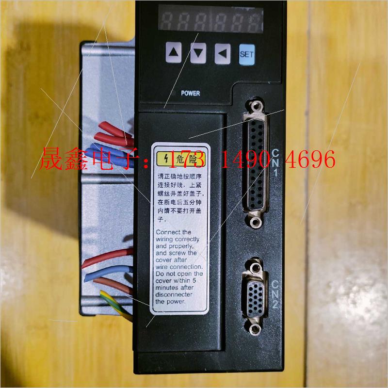 30B150L4M 韦德伺服驱动器,1.5kw 6N.m 2【询价产品】