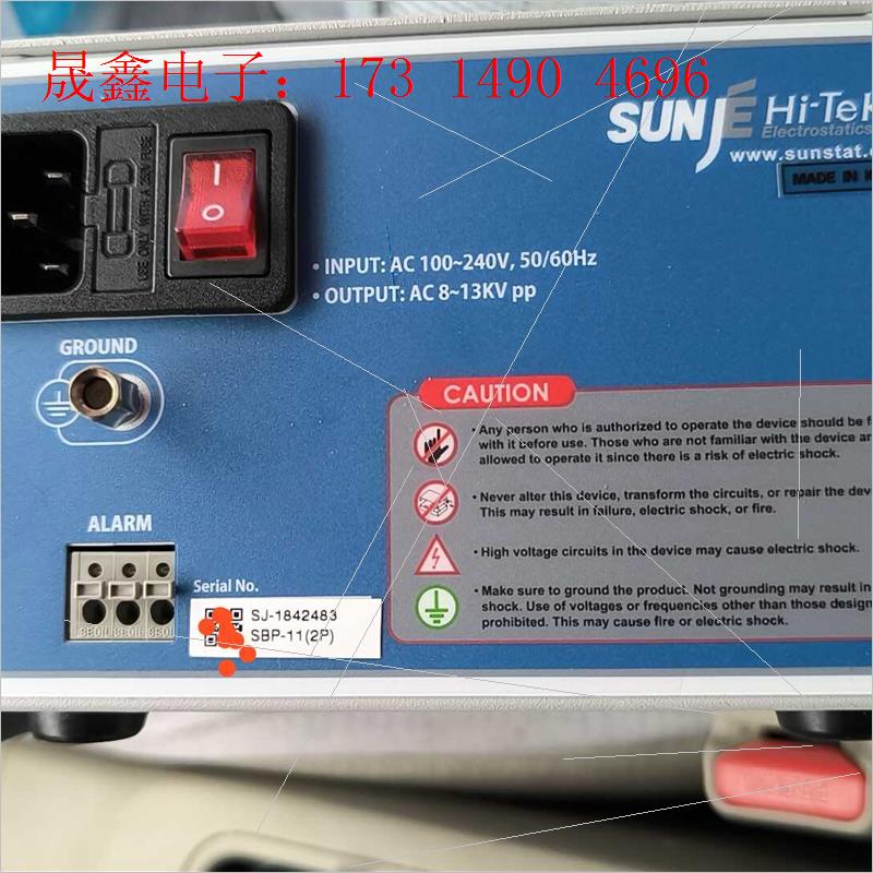 SUNJE,SBP-11【询价产品】