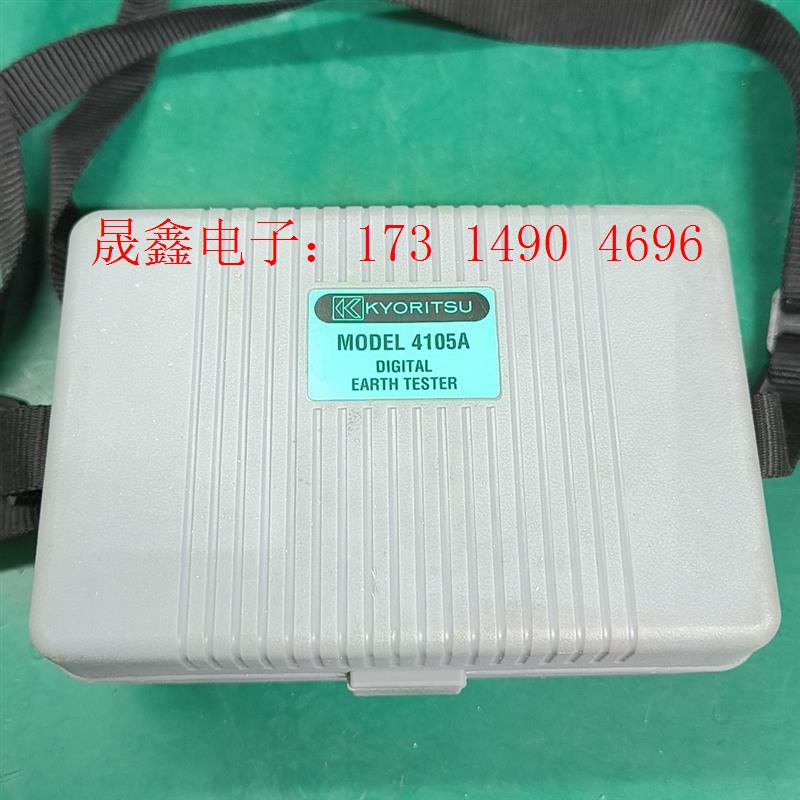 共立KYORITSU 克列茨共立4105A数字接地电阻共立K【询价产品】