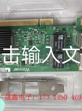 WY546T2 PCI双口千兆网卡intel82546千兆网【询价产品】