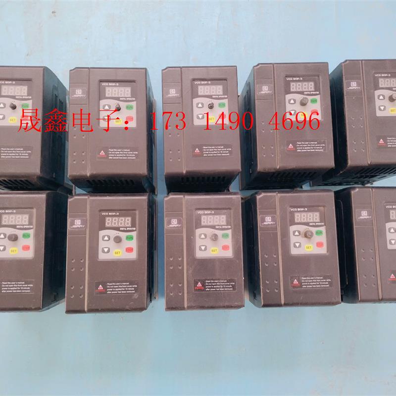 海尚变频器hs300系列,2.2kw,380V【询价产品】