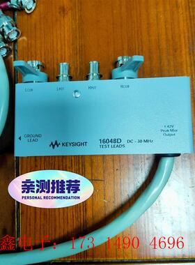 是德科技16048D 16034G 16034RE电桥LCR【询价产品】