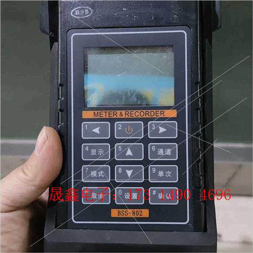 BSS-802机房温度记录仪,商品售出不退不换,介意的【询价产品】