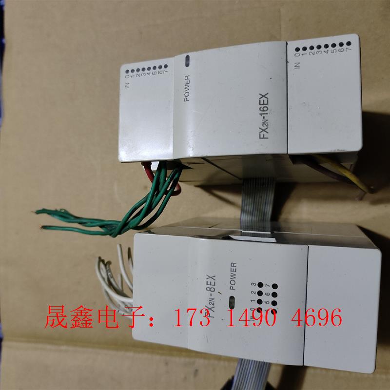 三菱PLC模块FX2N-16EX,FX2N-8EX,两个【询价产品】
