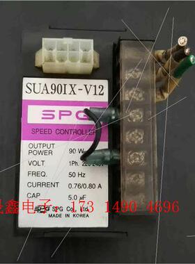 SPG调速器 SUA90IX-V12 可以 拍【询价产品】