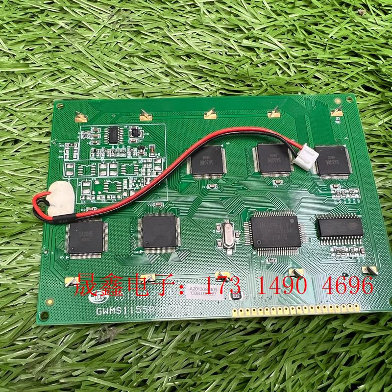 gwms11558-pcb 屏1【询价产品】