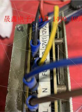 中控inbio控制器电源箱 中控TPM005电源功能正常江浙【询价产品】