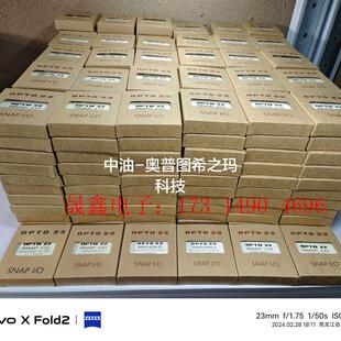 美国opto22模块 下 询价产品 具体型号如下