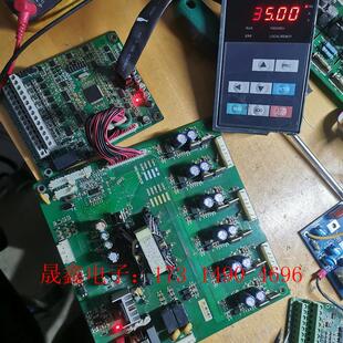 众辰H6400S系列132kw变频器配主板驱动板060194 询价产品