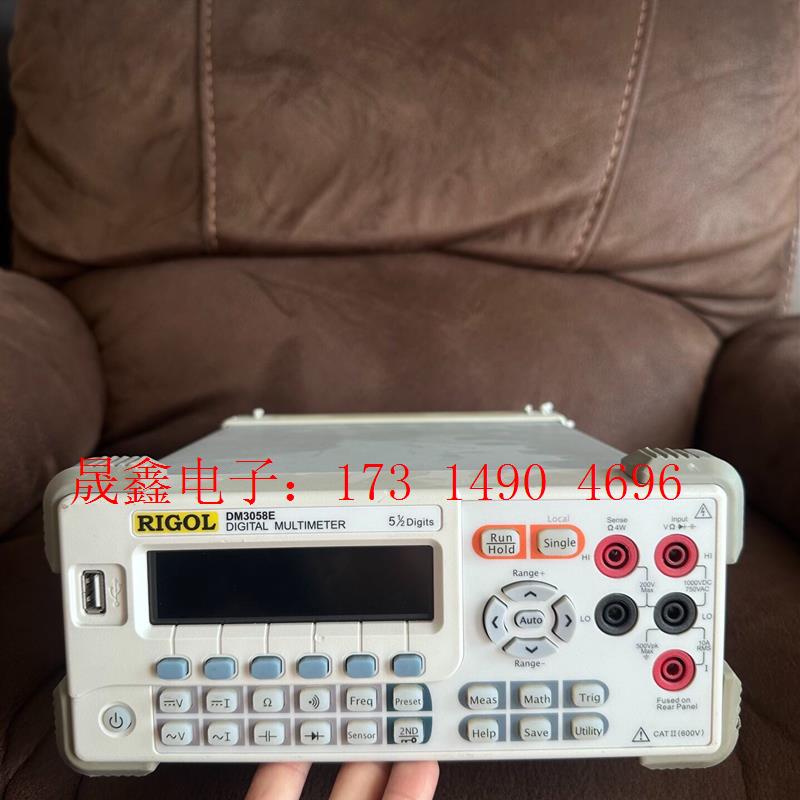 普源DM3058E五位半万用表【询价产品】