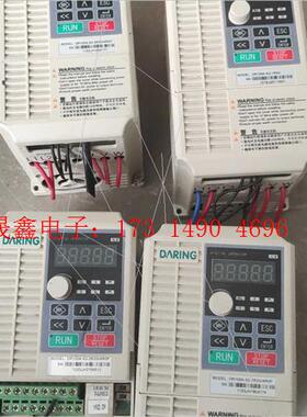 大元变频器DR100A-S2-1R5G/2R2G 1.5KW【询价产品】