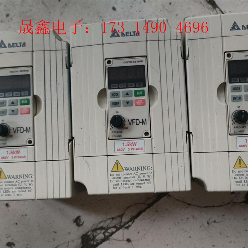 台达M1.5KW变频器三台,380V,外观和台达M系列的一【询价产品】