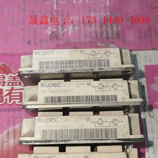 BSM300GB120DLC五个 不 询价产品 都有小裂纹