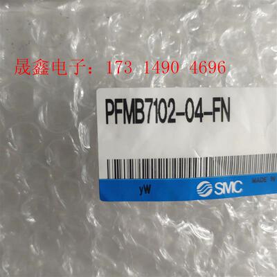 流量计,SMC流量计,PFMB7102-04-F,PFMB7【询价产品】