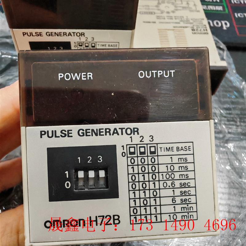 欧姆龙继电器H27B  100-120VAC  9-95【询价产品】